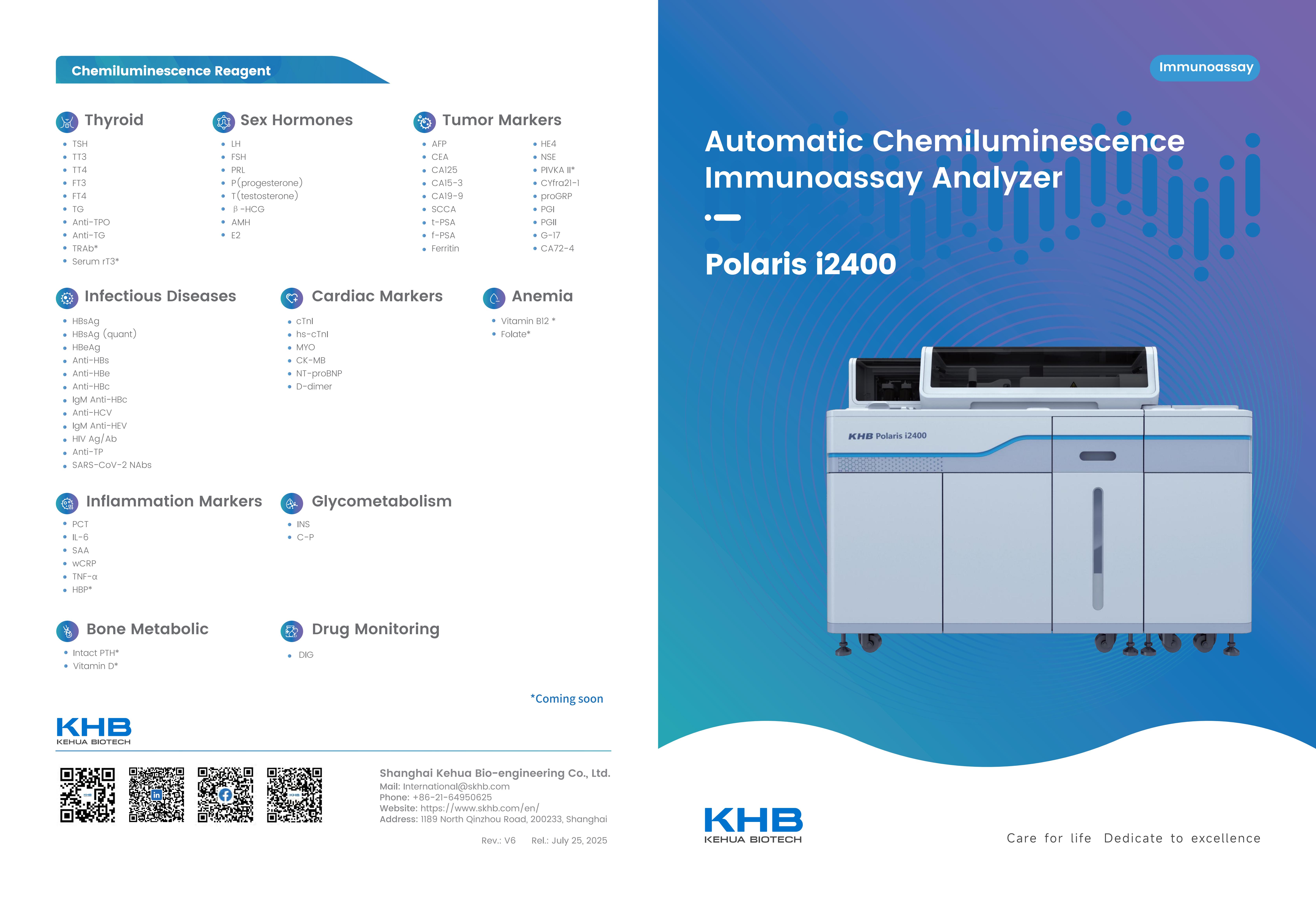 Polaris i2400-Automatic chemiluminescence immunoassay Analyzer-V6-20250725_01.jpg