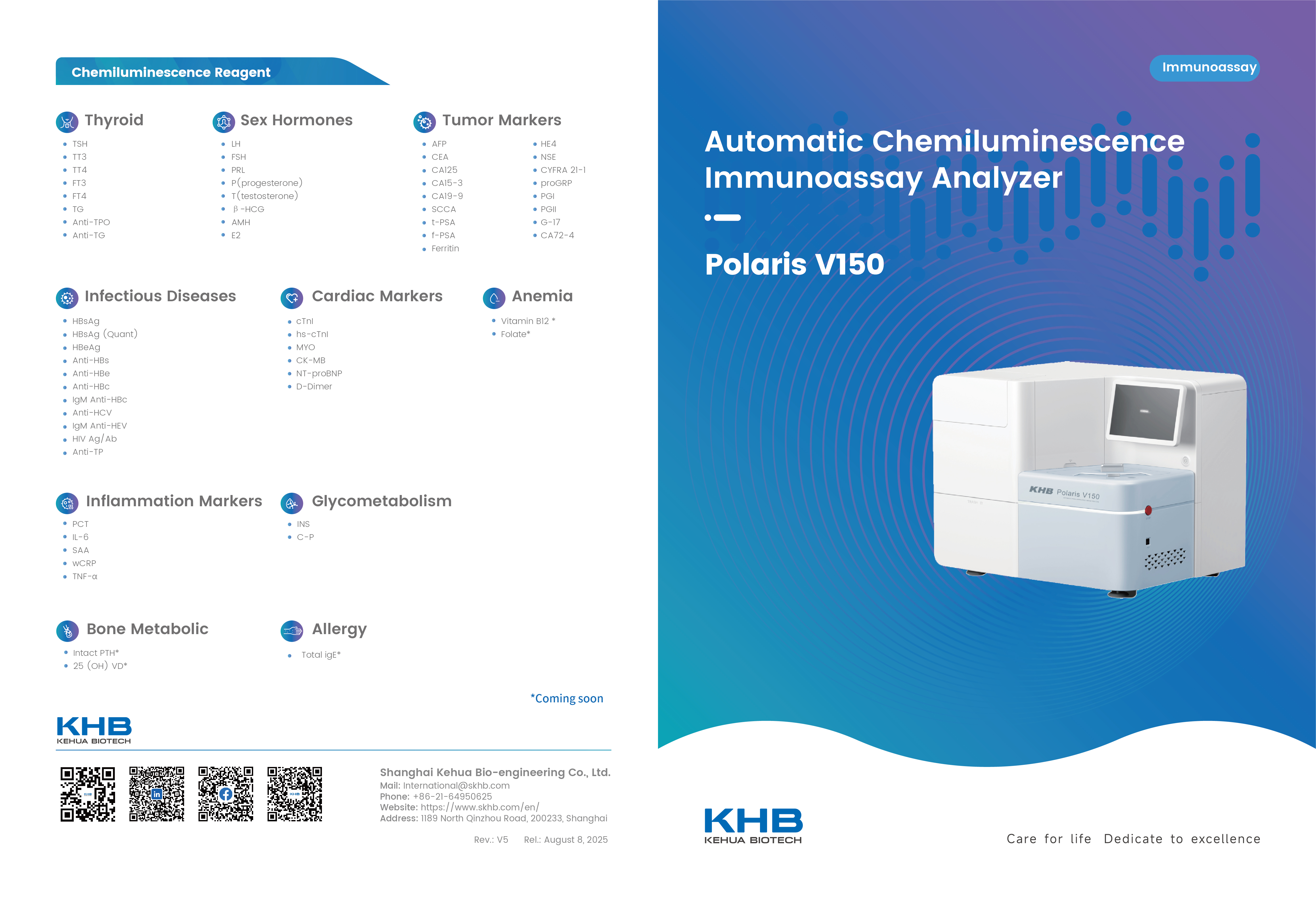 Polaris V150 Automatic Chemiluminescence Immunoassay Analyzer-1-V5-20250808.jpg